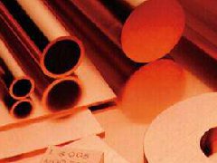 2017年8月11日上?；窘饘賵?bào)價(jià)