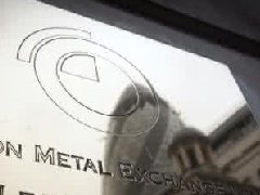 2017年8月16日上?，F(xiàn)貨SHMET基本金屬報(bào)