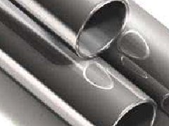 8月18日國(guó)內(nèi)現(xiàn)貨市場(chǎng) 鋁價(jià)統(tǒng)計(jì)