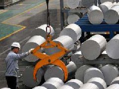 跨年大戲“鋁市春秋”，鋁市現(xiàn)扭曲現(xiàn)象