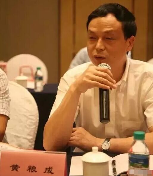 15064851032936.png 中色科技股份有限公司董事長黃糧成