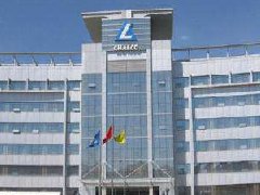 中國鋁業(yè)披露子公司160億元混改意圖