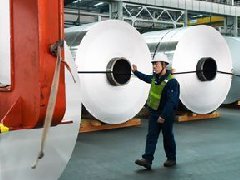 歐亞資源集團(tuán)：中國環(huán)保限產(chǎn)影響銅鋁行情