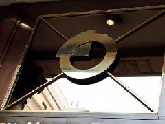 美國續(xù)推高鋁價后，貿(mào)易戰(zhàn)又抬高鎢價