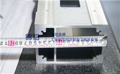 鋁型材廠家在加工產(chǎn)品時需要注意哪些