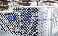 選擇鋁型材應考慮的6點因素