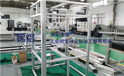 為什么要優(yōu)化鋁型材框架設(shè)計