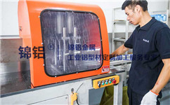 工業(yè)鋁型材定制哪些步驟是需要切割