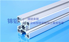鋁型材歐標(biāo)是什么意思